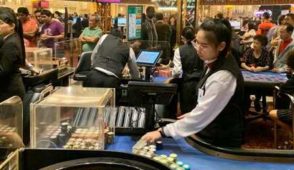 Exploring the Features and Security of PokerStars Casino