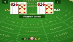 Comprehensive Review of PokerStars Mobile the Best Online Casino App for iPhone