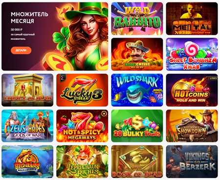 Discover Top Gaming Excitement at Champion Casino: Unveil the Magic of Aurora Casino