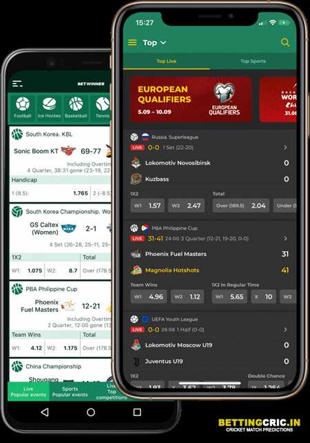 Download the BetWinner App on Android or iOS for the Best Real Money Casino Games On-the-Go