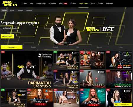 Experience the Real Casino Thrill: Play Teen Patti Live at Parimatch