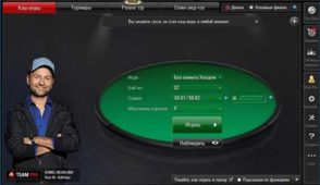 Strategies to Win Your First Scratch Card by Betting on Slots Table Games or Aviator