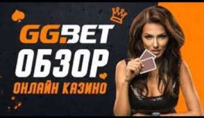 Discover the Best No Deposit Bonuses for Free Cash Spins and Plays in Social Casinos