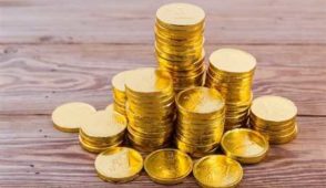 Exploring Responsible Online Gambling Insights and Concerns