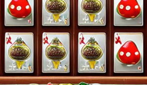 TonyBet Offers the Ultimate Online Casino Experience for Slot Game Enthusiasts in Ontario