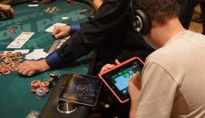 The Growing Trend of Underage Sports Betting and the Reasons Behind Teen Deception