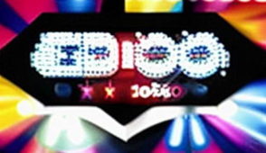 Experience the Thrill of Mobile Casinos and Win Real Money on Pokies in Australia