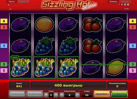 Sizzling Hot Deluxe Slot Review | GDFPlay Casino | Stargames €5 Bonus | Online Casino without Credit Card | Mr Bet Login | Online Casino Germany Test