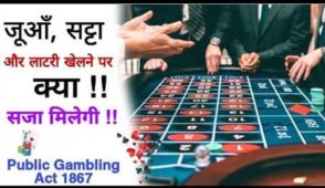 Explore Bollywood Casino the Most Trusted Online Casino in India with Easy UPI Deposit Options