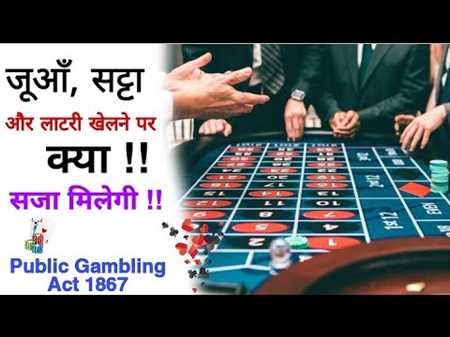 Swedish Gambling Act Could Extend to All Gambling if SGA's Position is Upheld