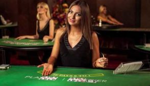 Discover the Best Google Pay Slot Site with Our PokerStars Casino Review